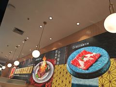 -快乐爱斯米牛排·寿喜烧自助(亿合城店)