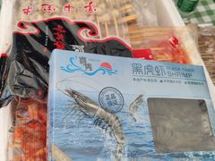 -龙寺生态园