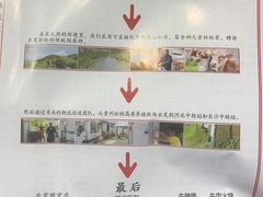 -食潮汕头鲜牛馆(望京保利店)