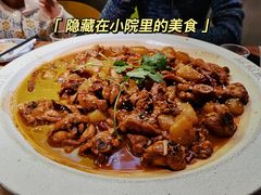 -猫姑娘大盘鸡(商城路店)