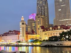 -必点海鲜·海肠捞饭·鲅鱼水饺(滨江道店)
