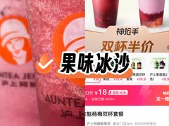 -新中关购物中心