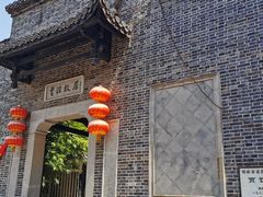 门面-虾小龙老长沙龙虾馆(坡子街店)