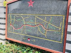 -铁路文化公园