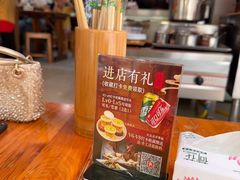 -朱大嘴肥肠血旺(福字街店)