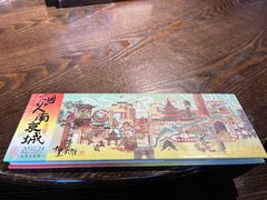 -南京大牌档(人民广场店)