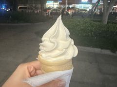 -麦当劳(田林好又多店)