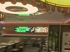 -蛙喔炭烧牛蛙(盐城盐都万达店)