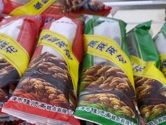 -桂顺斋(西花市店)