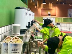-Yes Lemon就是柠·手打柠檬茶(苏州中心一店)