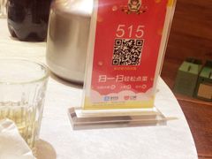 -庐州太太(南七里店)