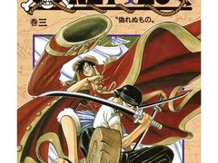 -学习谷日语培训日本留学·多语种外语教学(海淀人大分部)