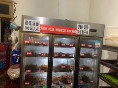 -特色油卤串串(水碾河店)