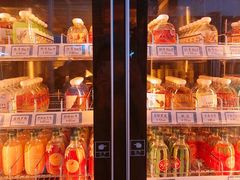 -Sirena海妖日咖夜酒