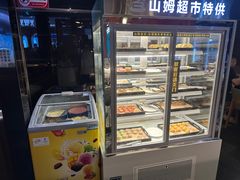-火炉火自助餐(喜隆多店)
