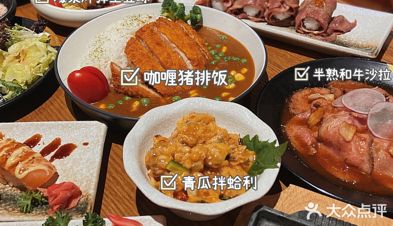 南宁探店｜牛‼️小川居然在朝阳开二店啦