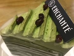 -安上烘焙 ENCHANTE(世纪汇店)