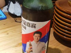-先启半步颠小酒馆(常熟万达广场店)