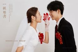 点击看大图 -巴黎春天·菀纱仙庭婚纱美学