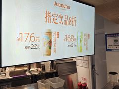 -郑州新郑国际机场T2航站楼-贵宾厅B区