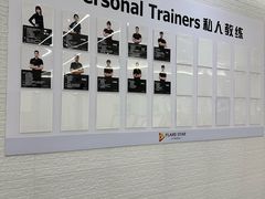 -FLARE STAR FITNESS(复地活力城店)
