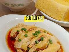 -老乡鸡(上海白玉兰广场店)