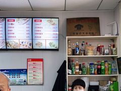 -津门如意包子铺(宾西路店)