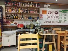 -驴脾气特色炒菜(广渠门内店)