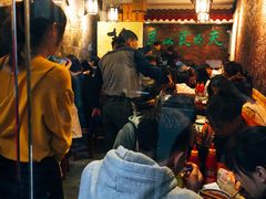 等位区-双喜老铺(人民广场店)