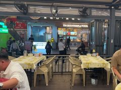-铭副琦食·虾蟹烩馆(渔人码头店)