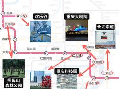-马房湾66号·江湖菜