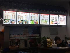 -西安手工软面(浦东南路店)