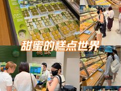 -沈阳铁西万象汇