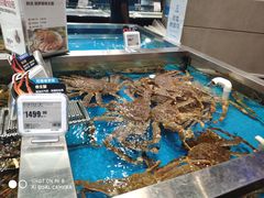-盒马鲜生(189购物中心店)