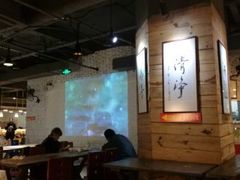 大堂-素清香(解放路店)