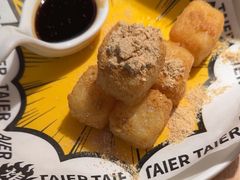 -太二酸菜鱼(福州泰禾店)