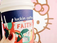-瑞幸咖啡(八卦岭工业店)