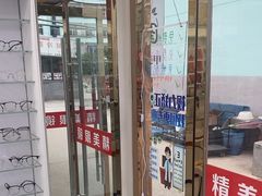 -曲阜师范大学(曲阜校区)