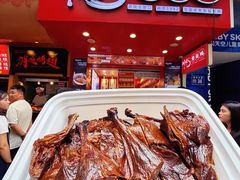 -但家香酥鸭(民生路总店)