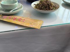 -粥旺府(月环里店)