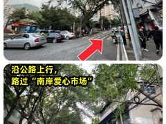 -道教老君洞