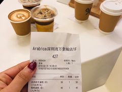 -% Arabica阿拉比卡咖啡(深圳湾万象城店)