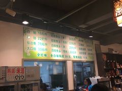 -肖肖酸萝卜鱼火锅(总店)