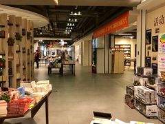 -北方图书城(沈阳天地店)