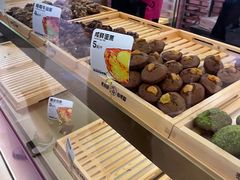 -枣呀呀仙枣糕(深圳前海壹方城店)
