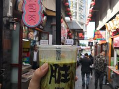 -歹街(金成店)