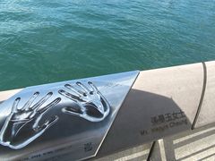 -星光大道