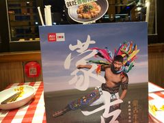 -西贝莜面村(香蜜湖店)