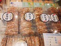 -曹祥泰(解放路店)