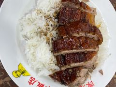 -陈光记烧腊店(罗保博士街店)